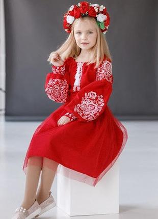 Сукня вишиванка червона