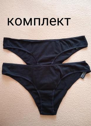 Комплект трусів primark xl-xxl