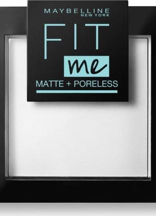 Maybelline fit me! matte+poreless матуюча пудра