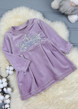 Платье велюр для девочки