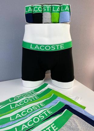 Чоловічі боксери подарунковий набір трусів 5 шт. lacoste з3074 в коробці бавовна7 фото