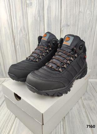 Merrell vibram high