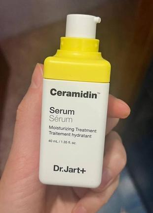 Dr.jart+ увлажняющая сыворотка с церамидами - ceramidin serum - 40ml3 фото