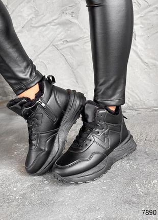 Черные кожаные зимние высокие кроссовки на толстой подошве зима1 фото