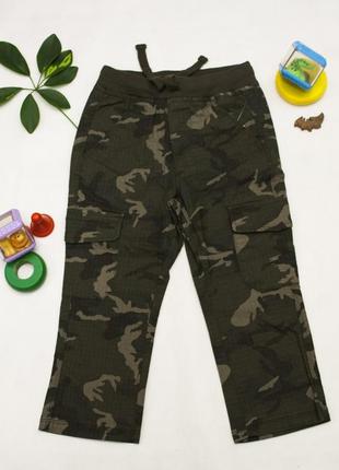 Брюки для активных прогулок