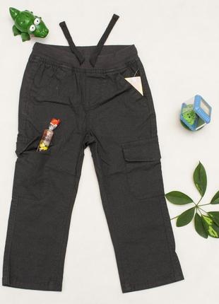 Брюки для активных прогулок