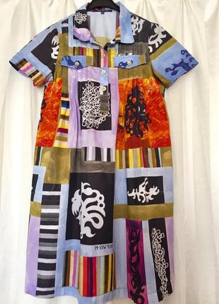 Яскраве плаття у плямах і з кишенями відмінної якості!