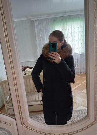 Куртка зимова