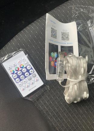 Смарт гірлянда 5 метрів