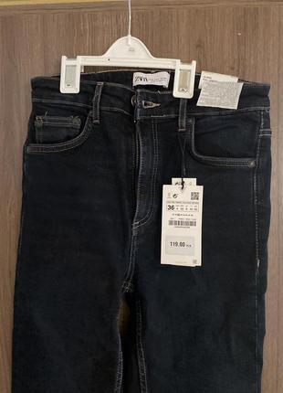 Джинси zara з розрізами джинси для високої7 фото