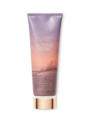 Парфумований лосьйон для тіла victoria's secret autumn shore