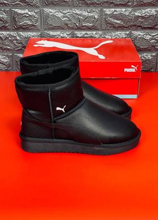 Мужские зимние ботинки черные пума угги puma