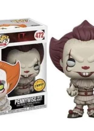 Funko pop pennywise іграшка пеннівайз франко поп