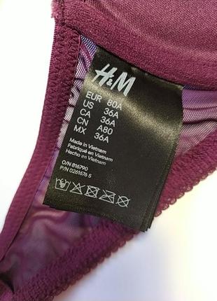 Бюстгалтер с пуш-ап h&amp;m, eur 80a7 фото