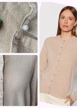 Кофта benetton 100% шерсть м