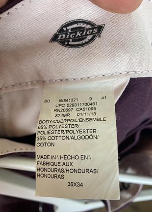 Штани, брюки - чіноси dickies 874 purple pants loose fit cargo5 фото