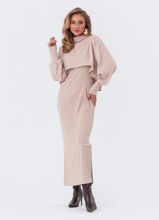 Костюм-двійка