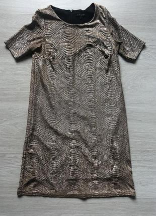 Платье золото river island