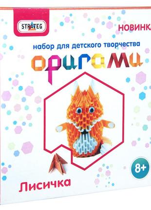 Модульное оригами "лисичка" 203-11 рус1 фото