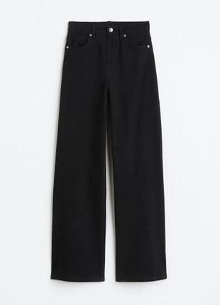 Стильные джинсы h&m