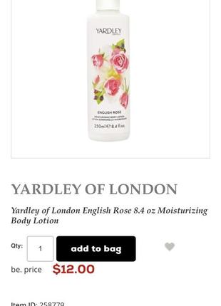 🇬🇧 yardley english rose 🌹 парфюмированный увлажняющий лосьон для тела британская роза 🌹 250 мл6 фото