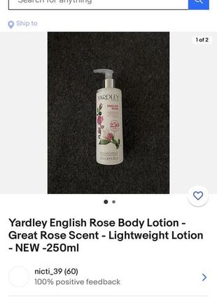 🇬🇧 yardley english rose 🌹 парфумований зволожуючий лосьйон для тіла британська троянда 🌹 250 мл8 фото