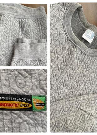 Термобелье комплект р46-48