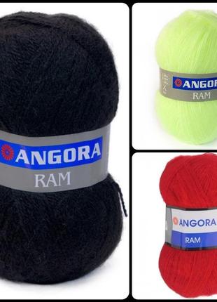 Пряжа нитки для в'язання мохер angora ram