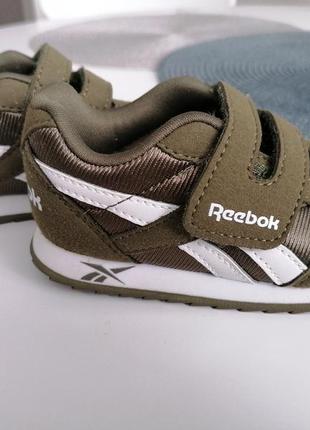 Дитячі кросівки reebok