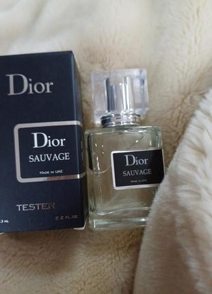 Парфуми  dior