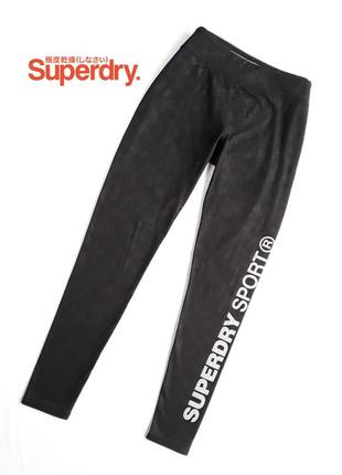 Спортивные брюки/лосины  superdry