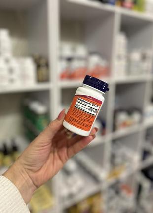 🟣витамин э-200 смешанные токоферолы 💊100 капс