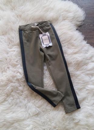 Леггинсы/лосины с лампасами to be too (италия) на 4-6 лет (размер 104-116)
