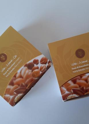 Крем питательный с аргановым маслом harems 125 ml