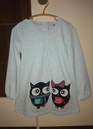 Платье на девочку