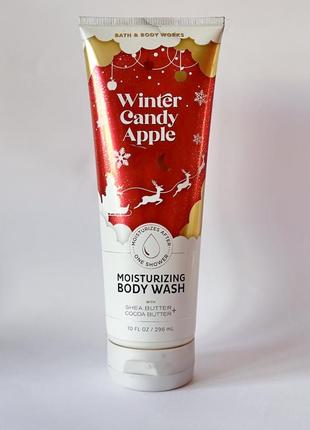 Увлажняющий крем-гель для душа winter candy apple ❄️ 🍭🍎 от bath &amp; body works 🛁