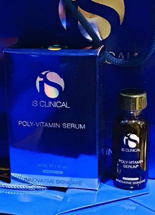 Восстанавливающая сыворотка poly-vitamin serum is clinical 30 ml