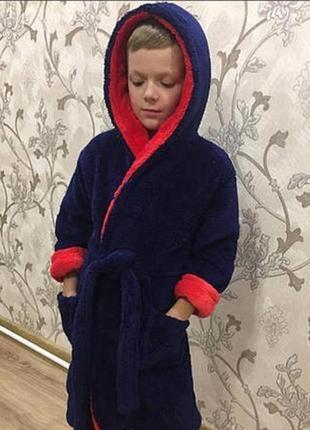 Синий с красным детский/подростковый теплый махровый халат для мальчика 4-14 лет. есть цвета