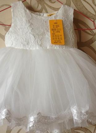 Праздничное, нарядное, платье пышное, белое, р. 80- 100 см.4 фото
