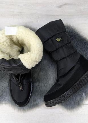 Сапоги дутики зимние женские progress высокие 4334