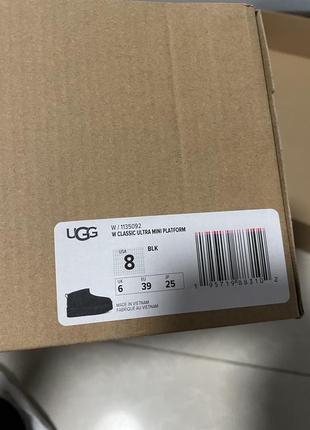 Ugg угі оригінал2 фото