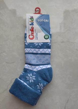 Махровые носки conte 22 p