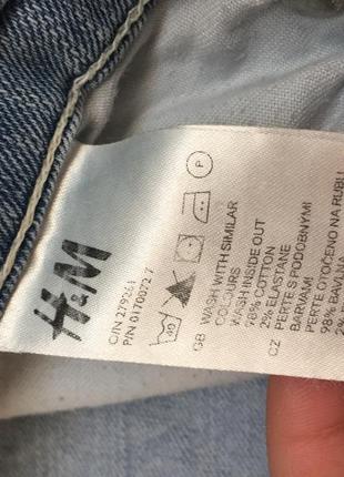 Джинсы /женские джинсы /джинсы h&m6 фото