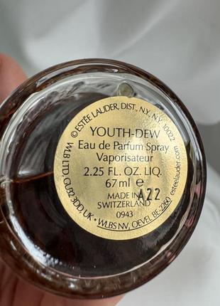 Estée lauder youth-dew 67 мл оригинал3 фото