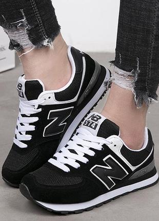 Женские кроссовки new balance 574 новые rt257 жіночі кросівки лучший падарок