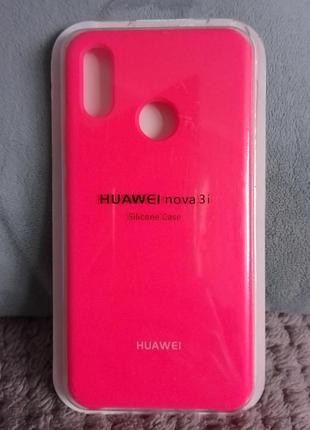 Чохол на huawei p smart plus 20183 фото