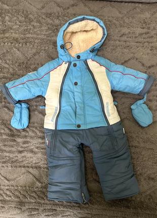 Зимний комбинезон