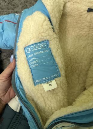 Зимний комбинезон3 фото