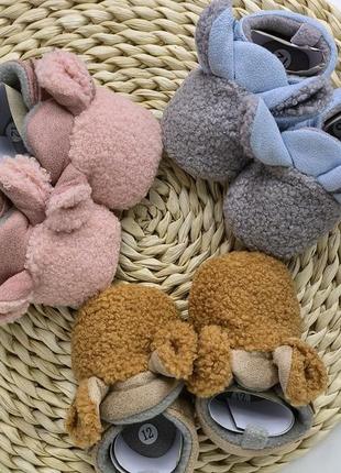 Тапочки. пинетки. пинетки. тапочки