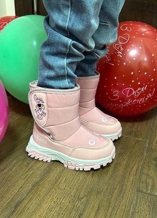 Зимняя обувь для девочки ботинки зимние детские сапоги зимние термо дутики детская обувь5 фото